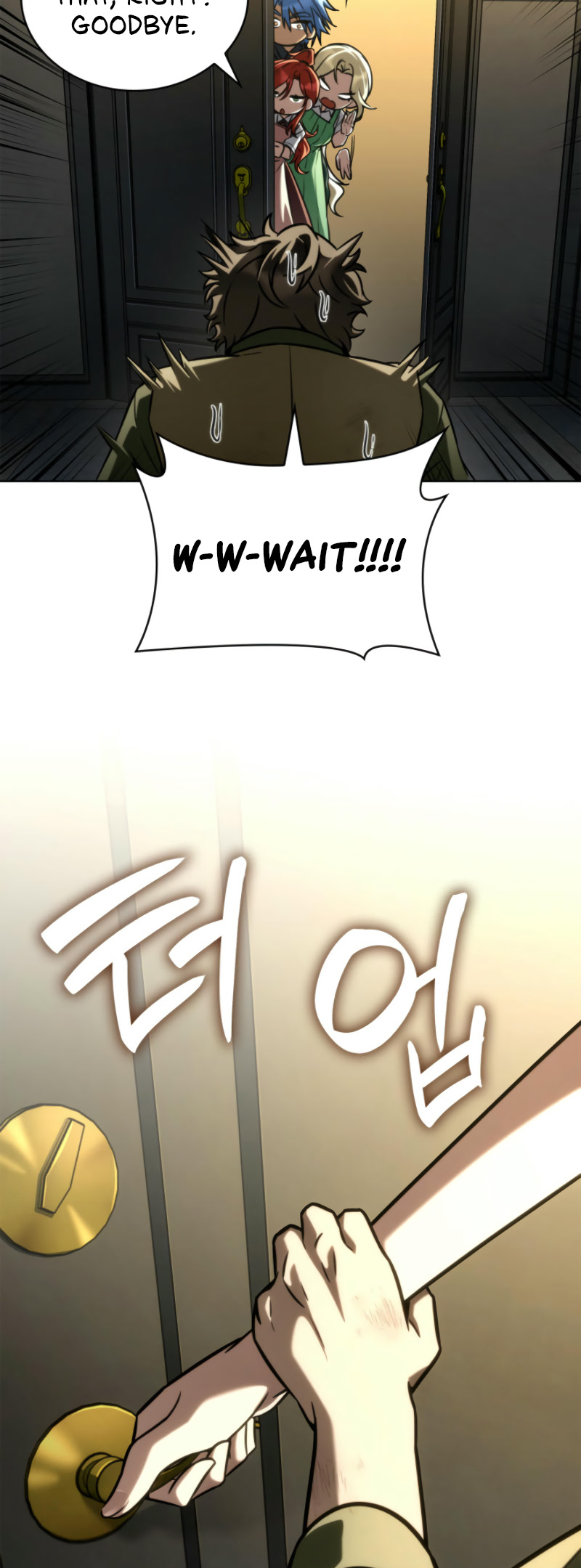Infinite Mage, Chapter 113 image 22